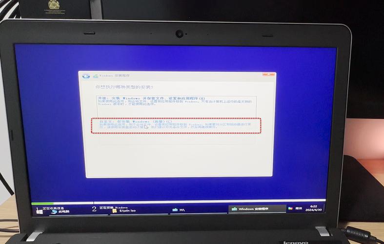 安装操作系统时，硬盘能否自动4K对齐？这些要点要知道  第2张