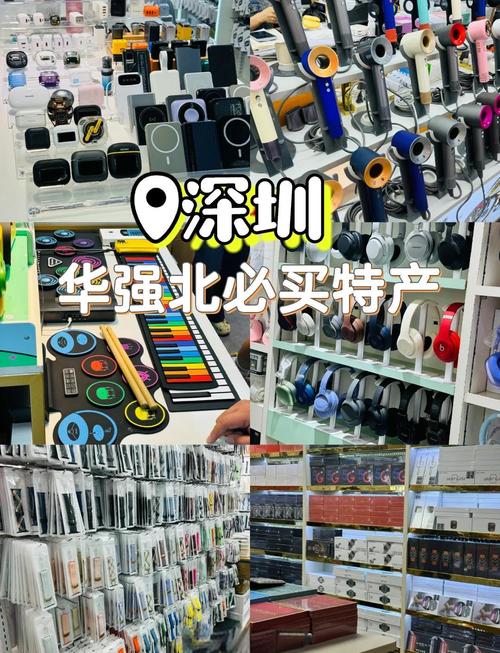 华强北移动硬盘批发在哪？赛格电子市场与华强电子的详情介绍