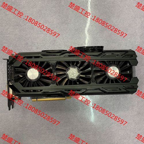 映众GTX1080显卡性能卓越，游戏与专业领域皆出色  第3张