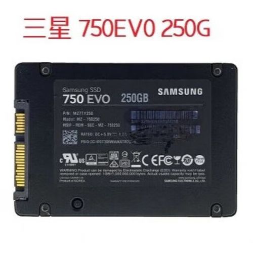 三星750EVO与850EVO固态硬盘对比，差异在哪？  第4张
