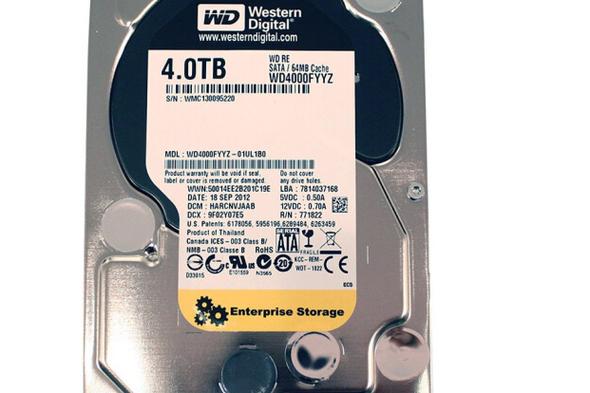 西部数据4TB 128G硬盘受关注，多方面优势尽显  第7张