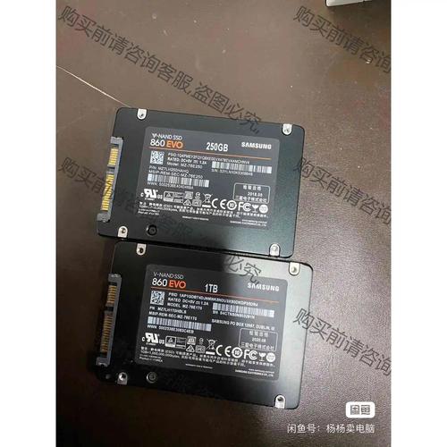 如何选择适合笔记本的120G固态硬盘？三星860 EVO了解一下