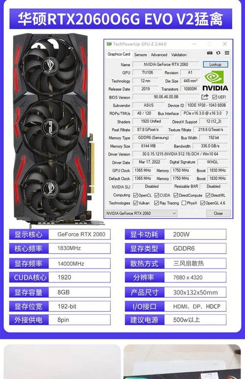 GPU-Z检测GTX1080：参数解析与独特亮点大揭秘  第6张