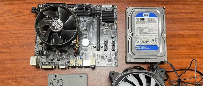i3-4170与老旧硬盘组合使用要点，你知道几个？  第2张