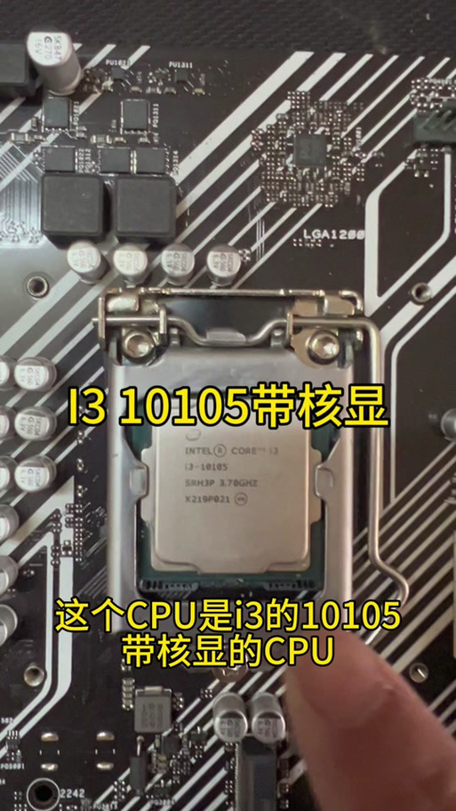 i3-4170与老旧硬盘组合使用要点，你知道几个？  第8张