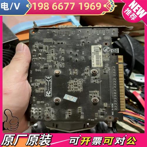 铭瑄GTX660显卡性能出众，受中低端用户青睐成升级首选？  第4张