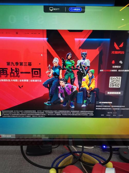 GTX1050网咖：电竞爱好者的聚集地，畅享流畅游戏体验