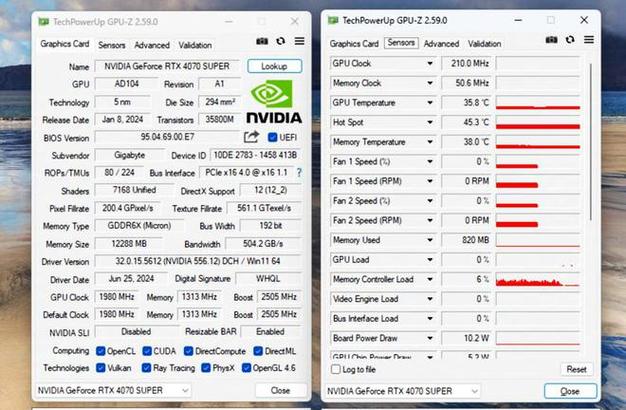 GTX460在联机游戏中的表现：图形处理性能及显存带宽解析  第5张