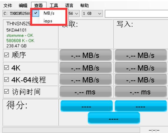 借助SSD硬盘检测软件，教你正确解读硬盘健康状态值  第8张