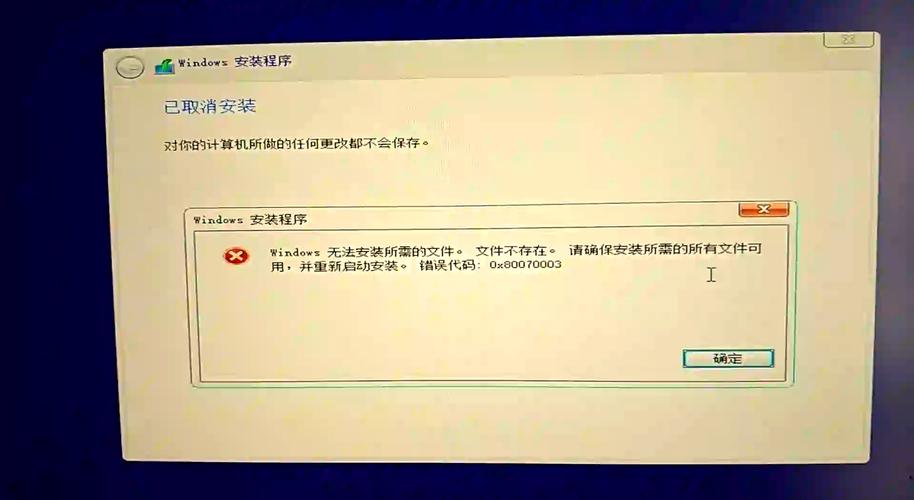 Windows 10安装慢原因剖析：硬盘老化及其他干扰因素？  第3张