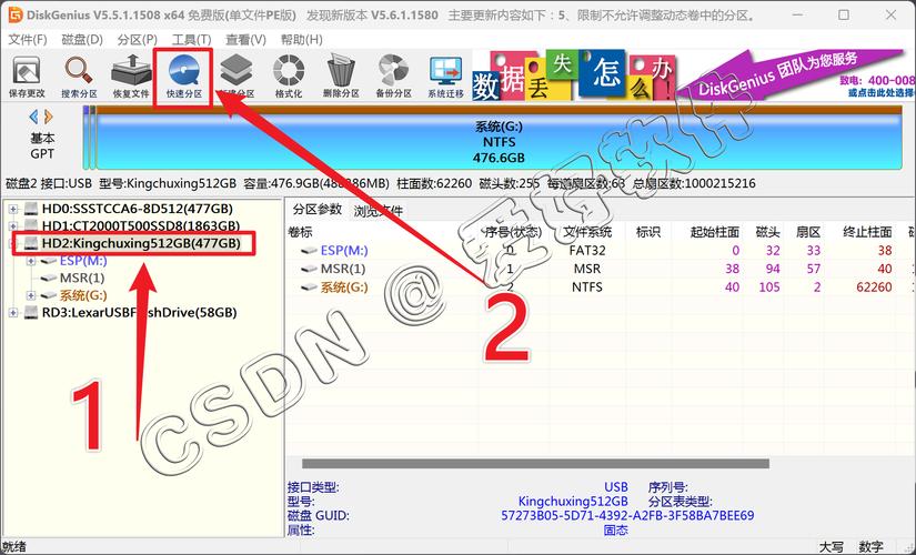 Windows 10安装慢原因剖析：硬盘老化及其他干扰因素？  第6张