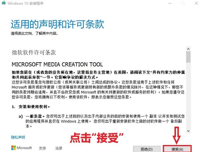 Windows 10安装慢原因剖析：硬盘老化及其他干扰因素？  第8张