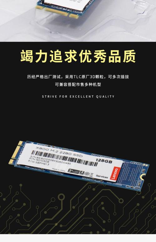 128G固态硬盘笔记本能流畅运行DNF吗？多要素分析来解答  第10张