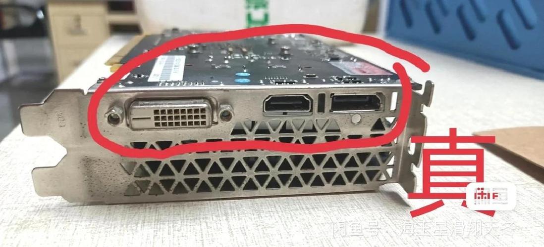 GTX1050假卡危害大！伪装手段全揭秘，消费者需警惕  第4张