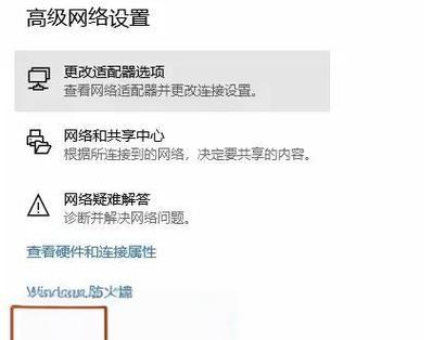 魔兽世界玩家遇GTX950卡顿，成因及解决途径待探讨？