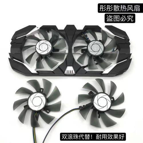 GTX460显卡风扇噪音大？原因及判断标准来啦  第7张