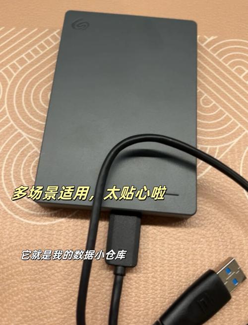 希捷2TB移动硬盘受欢迎，存储容量有何差异？快来了解  第2张