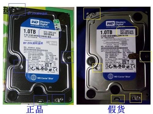 西数硬盘单碟容量 1T 有何影响？教你几招精准识别  第2张