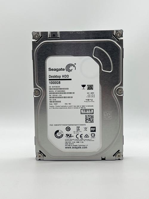 希捷1TB 64MB缓存全天候硬盘，性能出色优势显著  第3张