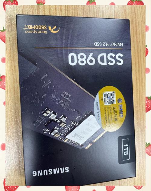 三星120G固态硬盘优势显著，读写速度快却也有不足？