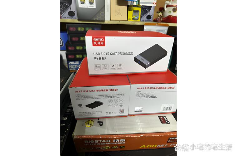 华强北赛格广场：全球闻名的移动硬盘盒选购好去处  第5张