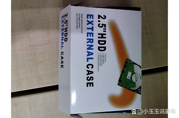 华强北赛格广场：全球闻名的移动硬盘盒选购好去处  第6张
