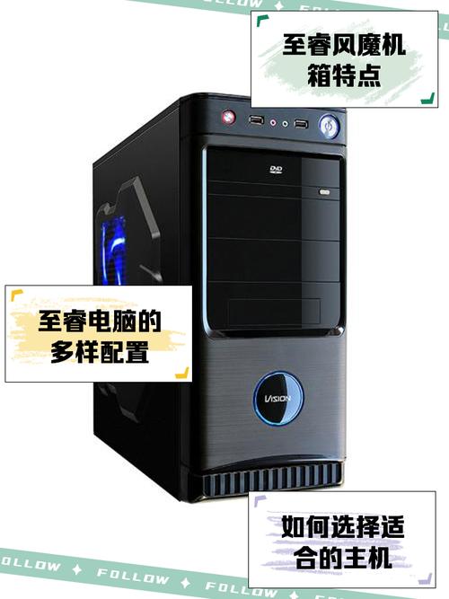 至睿怒舰dx7机箱：无固态硬盘安装空间，安装使用太糟心  第7张