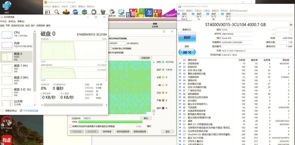 Windows 7系统识别希捷4TB移动硬盘的挑战与解决方法？  第5张