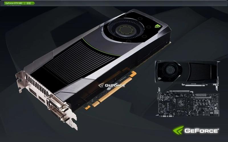 英伟达GTX 670诞生记：费米与开普勒交替时的卓越之选？  第6张
