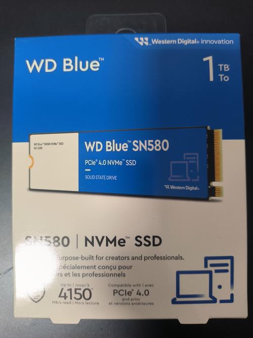 电脑内存2GB、硬盘320GB配置吃力？升级可提升性能  第4张