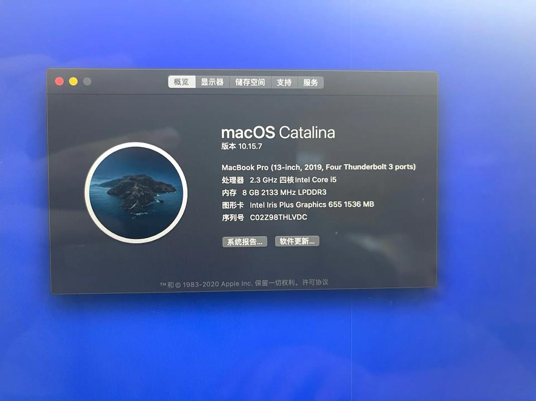 电脑内存2GB、硬盘320GB配置吃力？升级可提升性能  第8张