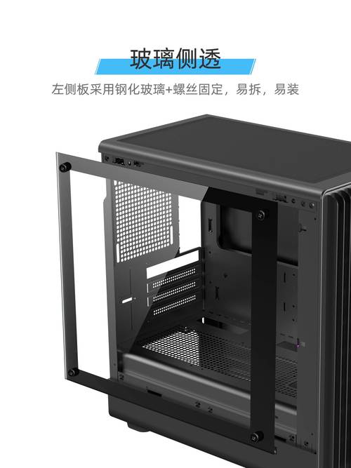 动力火车X3机箱容量有限，仅容两块硬盘，利弊几何？  第2张