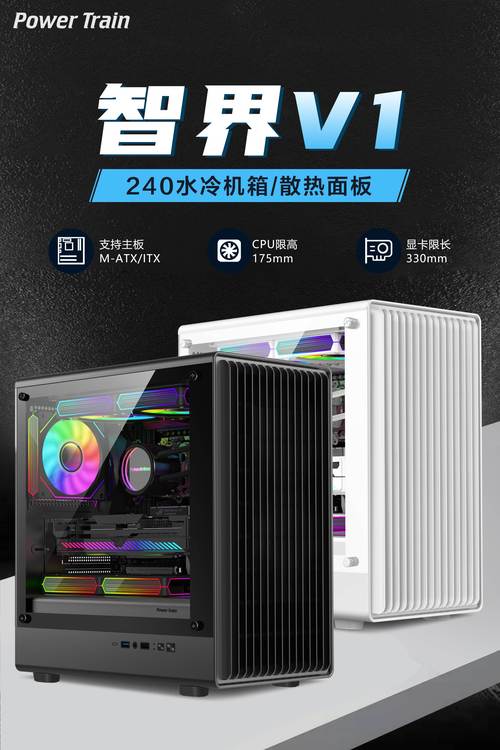 动力火车X3机箱容量有限，仅容两块硬盘，利弊几何？  第3张