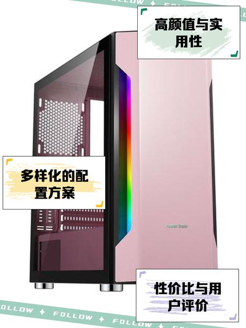 动力火车X3机箱容量有限，仅容两块硬盘，利弊几何？  第8张