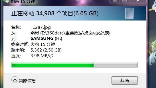 1T 移动硬盘复制文件每秒仅 10MB，速度慢原因几何？