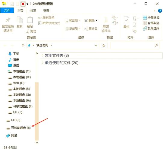 1T 移动硬盘复制文件每秒仅 10MB，速度慢原因几何？  第4张