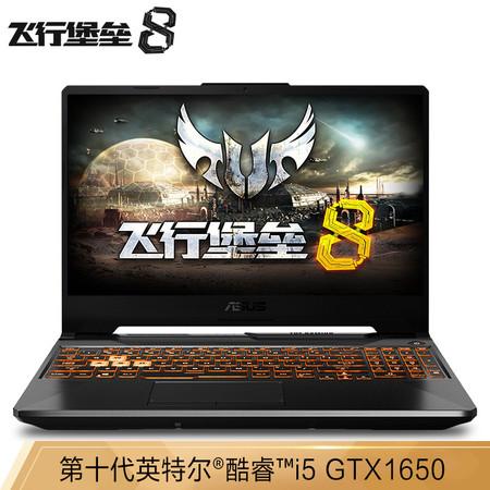 笔记本选游戏硬盘容量要留意啥？主流游戏容量范围有讲究  第5张