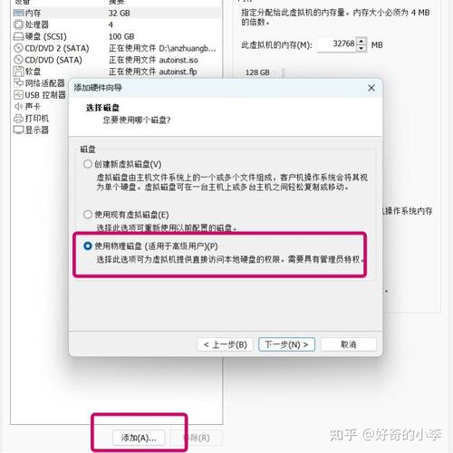 三星移动硬盘在Windows 8系统下：驱动程序安装及重要性详解  第4张