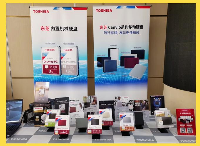 烟台三站科技市场热闹非凡，东芝1T硬盘成销售亮点？