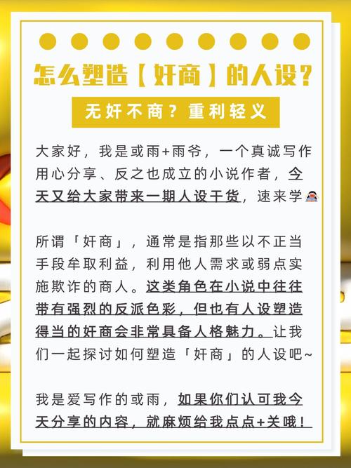 奸商将20克硬盘伪标500克欺诈消费者，手段曝光  第3张