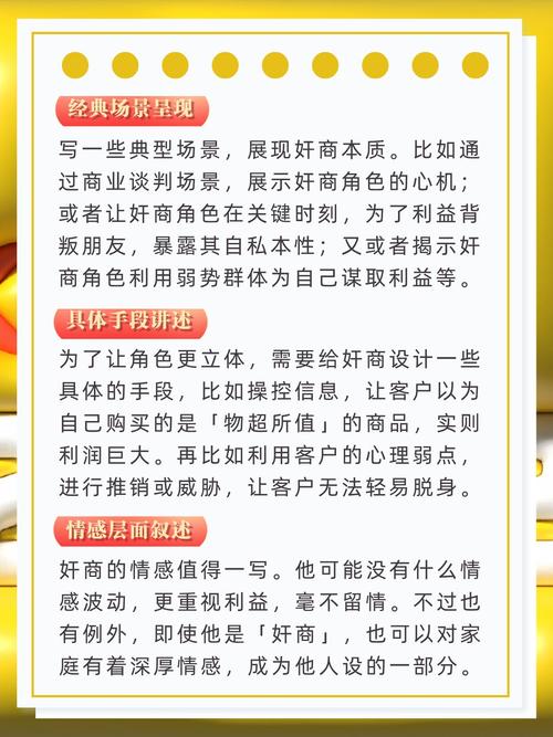 奸商将20克硬盘伪标500克欺诈消费者，手段曝光  第4张