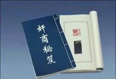 奸商将20克硬盘伪标500克欺诈消费者，手段曝光  第5张