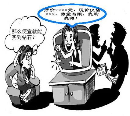 奸商将20克硬盘伪标500克欺诈消费者，手段曝光  第10张