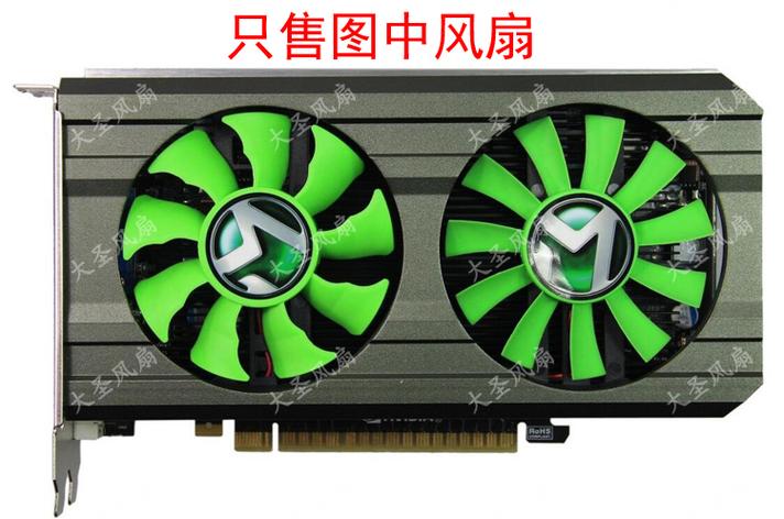 GTX 650显卡风扇噪音大？原因及解决方法大剖析  第6张