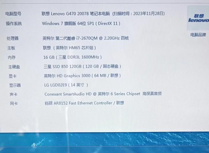 挑选匹配i7 4790k处理器的硬盘？转速一万转利弊需权衡