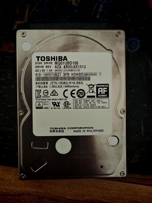 东芝1T硬盘HD快扫至120G数据时系统无响应？原因及解决办法来了