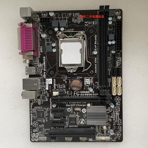 技嘉B85M - D3V主板能否兼容SSD？答案是肯定的，这些要点要注意