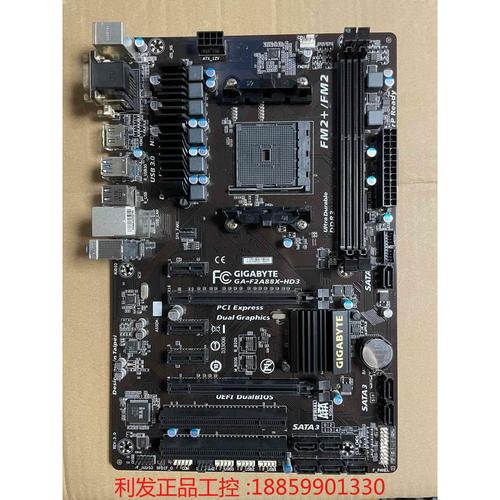技嘉F2A88X-HD3主板装固态硬盘指南，含准备及拆卸步骤  第7张
