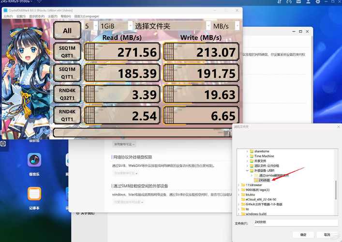 挑选存储设备纠结二选一？组阵列与大容量硬盘多方面分析  第9张