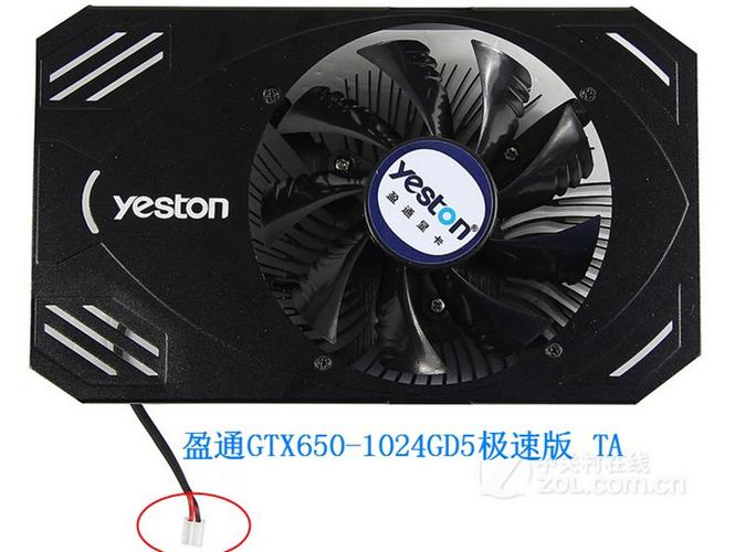 GTX560显卡风扇作用大，关乎性能与耐用性，你知道吗？  第3张
